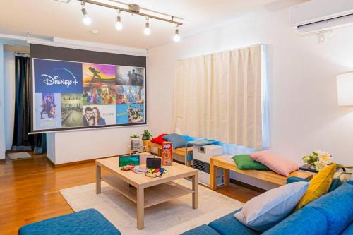 2024年3月新規オープン-最大16名-駐車場2台無料-大画面ゲーム&映画鑑賞-札幌中心部まで車で10分