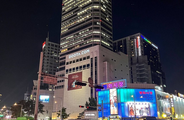 24 Guesthouse Dongdaemun Market