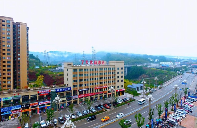 7Days Premium Chongqing Shizhu Caixincheng High-Speed Railway Station Branch