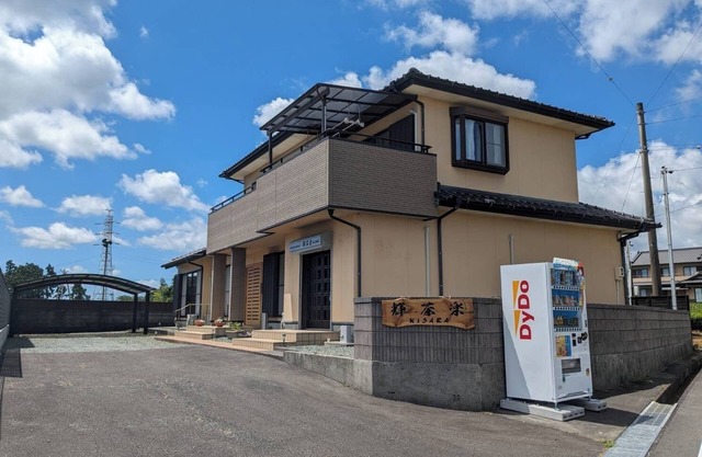 A luxurious and spacious plan for two people spac/Shimada Shizuoka