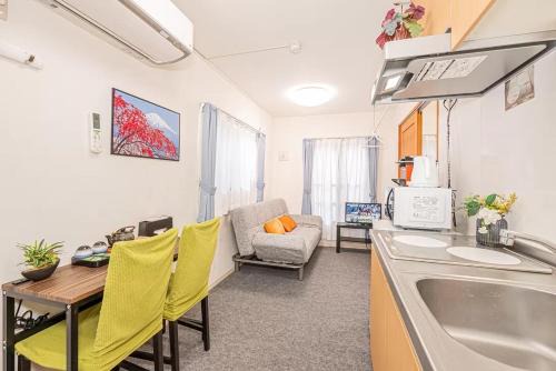 Akihabara Skytree Premium Apartment 401