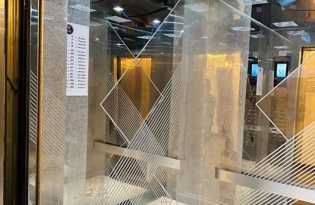 Al Asoul Almasyia Hotel