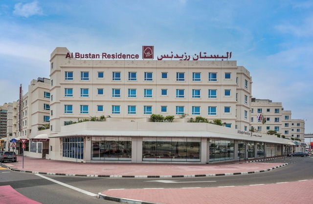 Al Bustan Residence Hotel Apartments