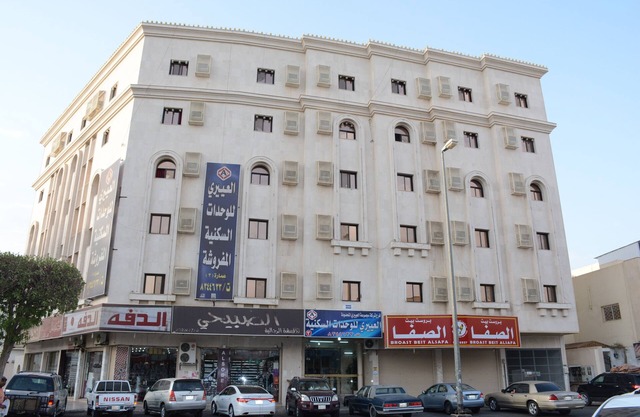 Al Eairy Furnished Apt Al Madinah 3