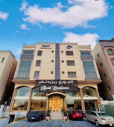Al Jury Serviced Apartments