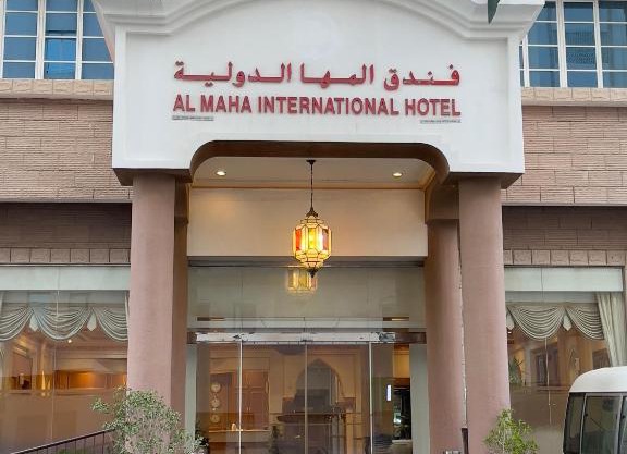 Al Maha Int Hotel Oman