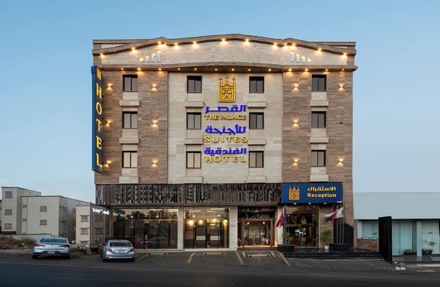 Al Qasr Hotel Suites-Al Diyafah District