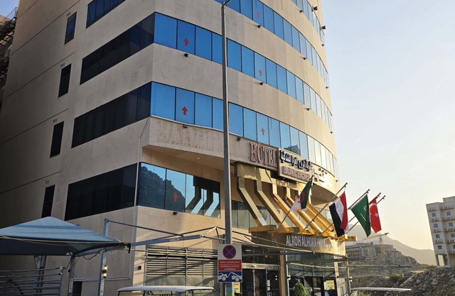 alroh alhora hotel