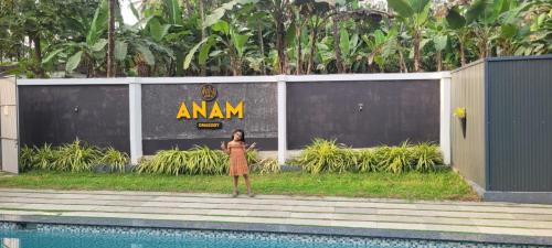 Anam residence
