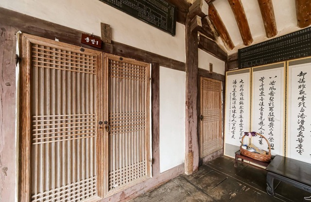 Andong Gotaek Lee Sang-ru