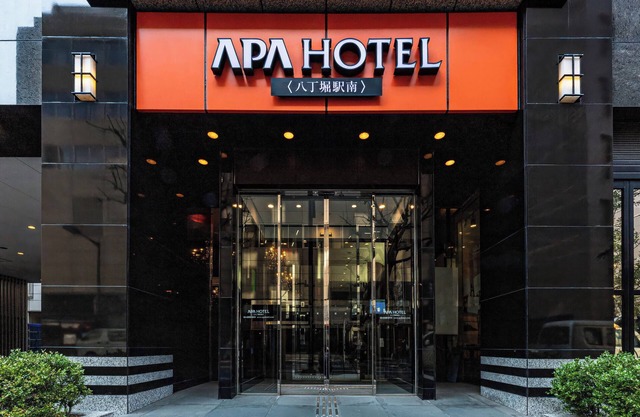 APA Hotel Hatchobori Ekiminami