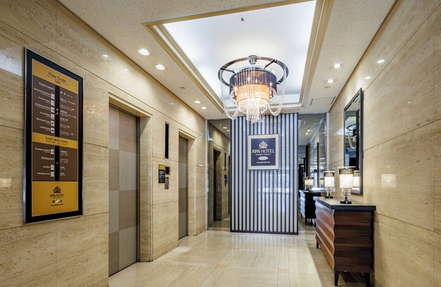 APA Hotel Kokura Ekimae