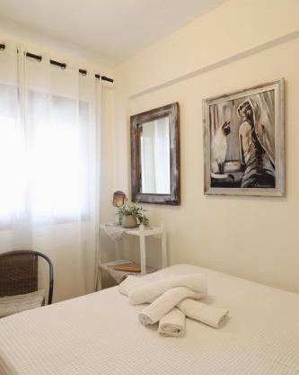 Appartment with view (Σπίτι με θέα)