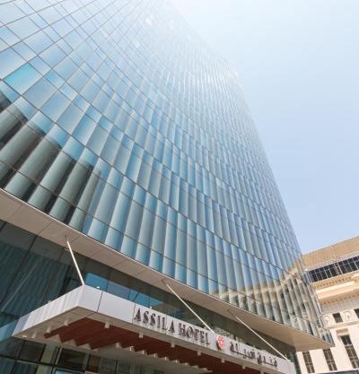 Assila, a Luxury Collection Hotel, Apartment Jeddah