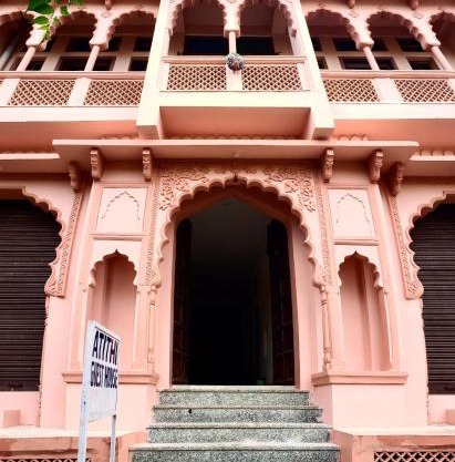 Atithi Guest House Pushkar
