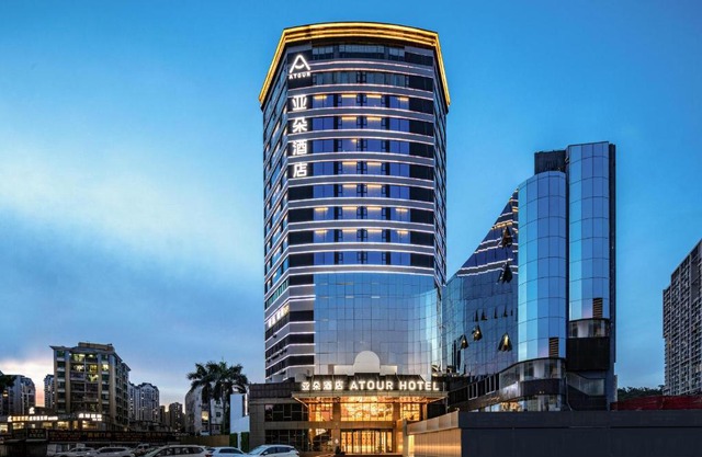Atour Hotel Zhuhai Gongbei Fuhuali