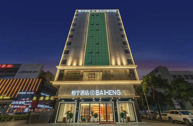 BAIHENG HOTEL
