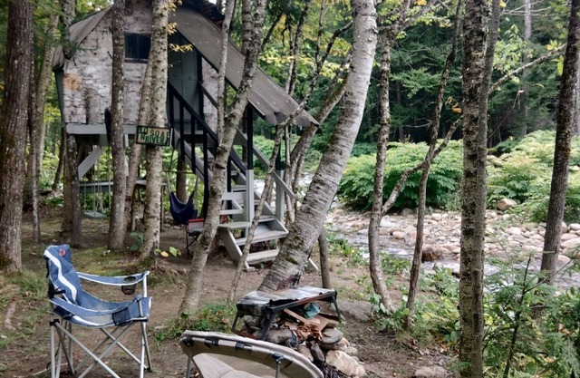 Bakerriver Tiny treehouse