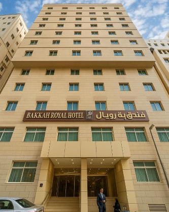 Bakkah Royal Hotel Makkah by Moro