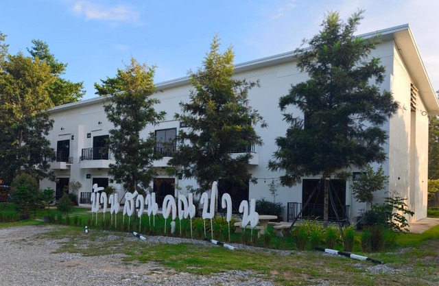 Ban Suan Kun Parn Khao Yai