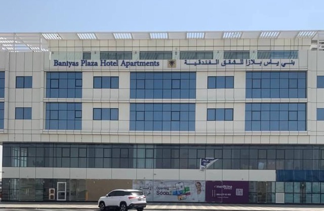 BANIYAS PLAZA HOTEL APARMENT