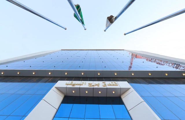 Burj Al Saif Hotel ـ فندق برج السيف