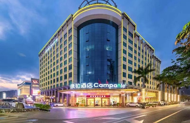 Campanile Zhuhai Xiangzhou Yinhua Road