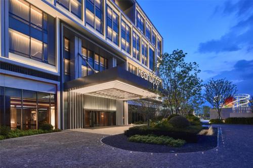 Canopy By Hilton Shanghai Belfry Plaza
