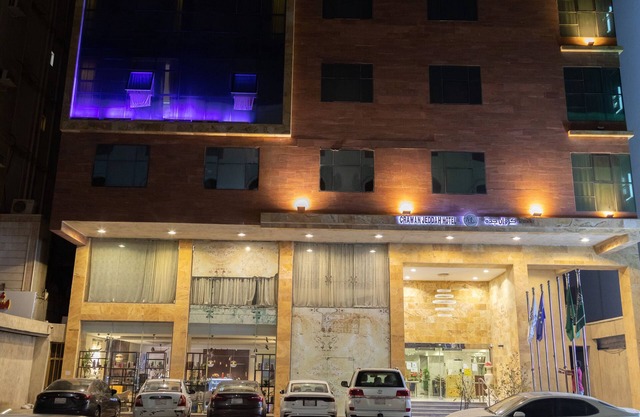Carawan Hotel Jeddah
