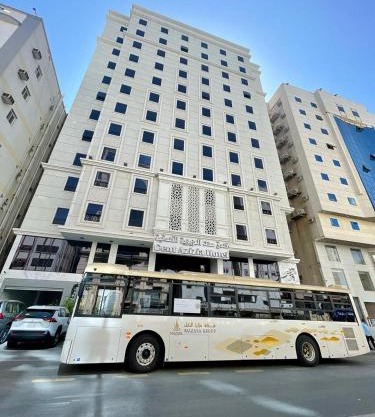 Cent Al Azizia Hotel Makkah
