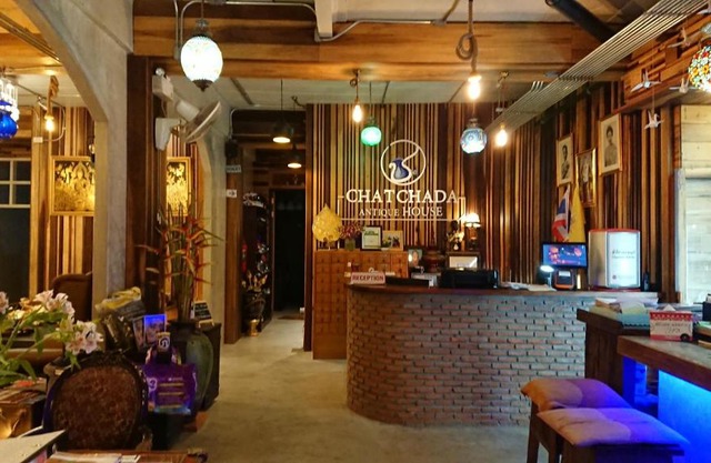 Chatchada House