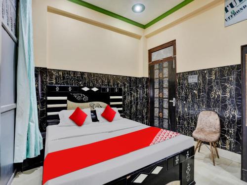 Chaya Hotel And Banquet Hall