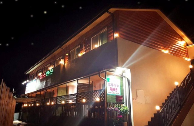 Cheongdo Provence Pension