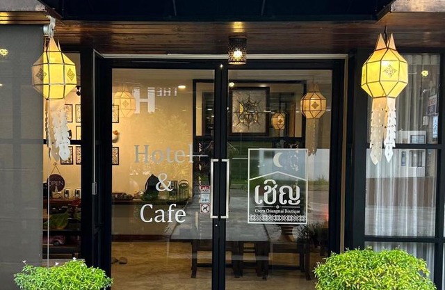 Chern Chiangmai Boutique Hotel