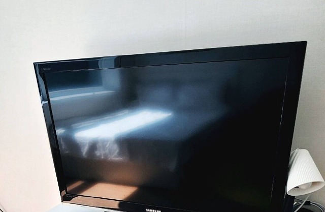 Coex residence for business , travel