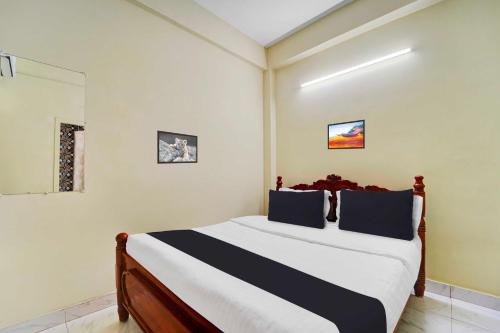 Collection O Erode VOC Park