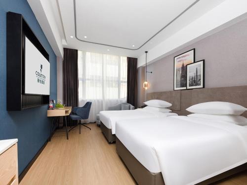 Country Inn & Suites by Radisson Shenzhen International Convention and Exhibition Center