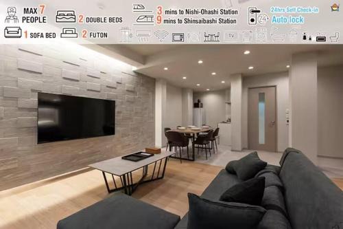 Crice Shinmachi - Vacation STAY 20341