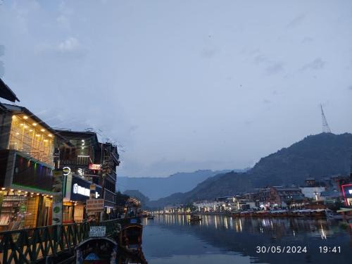 Dal Fog Guest House