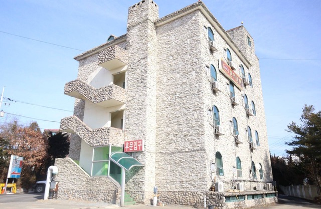 Dangjin Kkumui Gungjeon