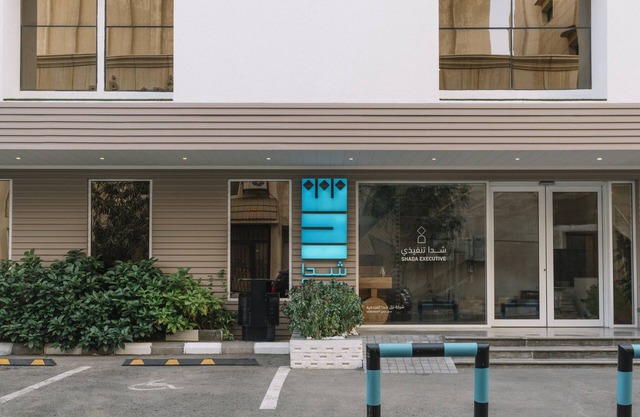 Dara Al Yamamah Hotel