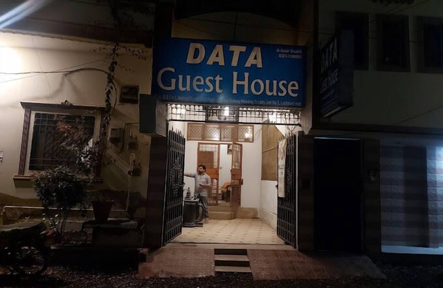 Data Guest House
