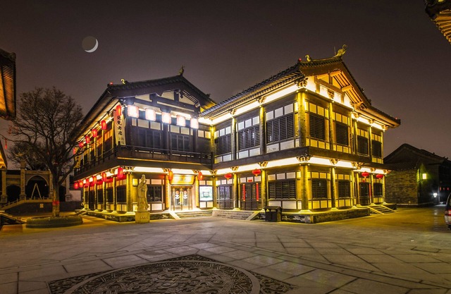 Datong Pipa Hotel