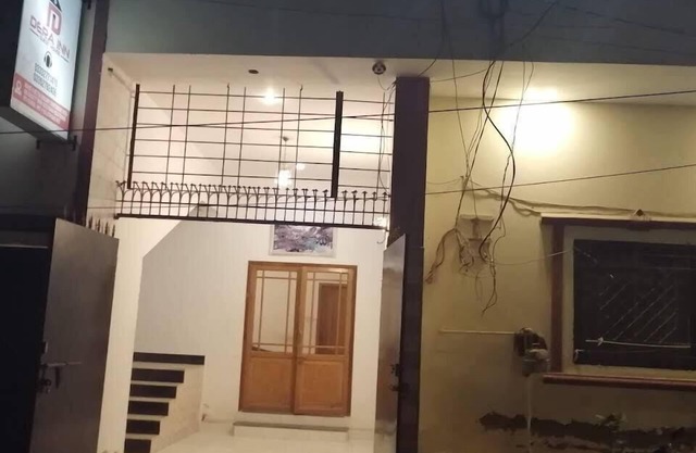 Dera Inn Guest House