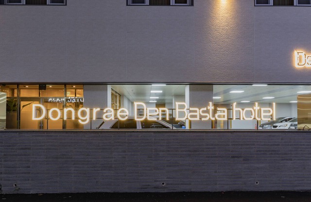 DongRae Denbasta Hotel