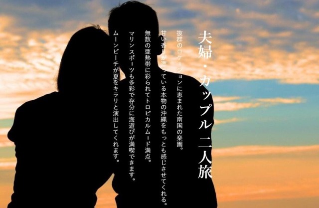 Dot Cottage Imgya Terrace 88rezo