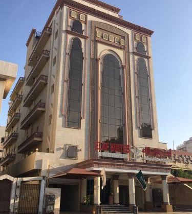Elaf Suites Al Hamra