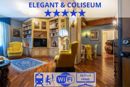 Elegant - Coliseum - Self check in & access