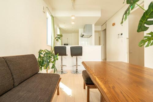 ELM Villa 札幌中心部 観光に最適 一軒家 駐車場完備