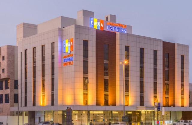 Ewaa Express Hotel - Al Hamra
